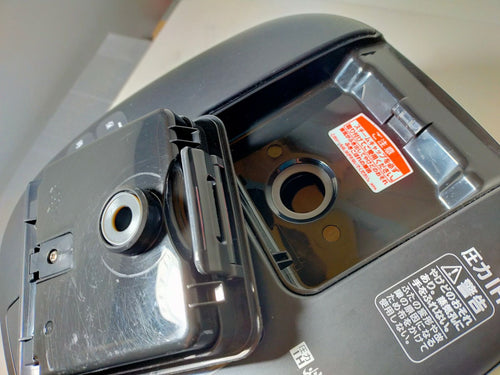Tiger Rice Cooker Ih 5.5 Jpi-X100 2024