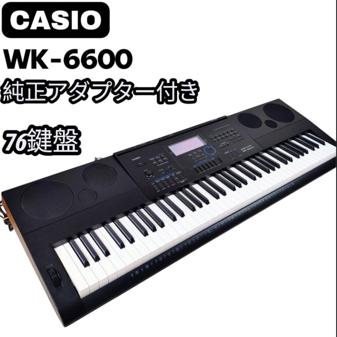 Casio Other Wk-6600 76