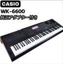 Casio Other Wk-6600 76
