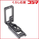 Leofoto Sub -Od Monopod Accessories Lpn-Z7