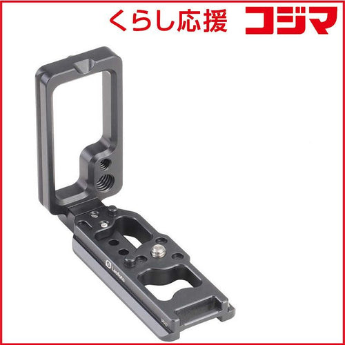 Leofoto Sub -Od Monopod Accessories Lpn-Z7