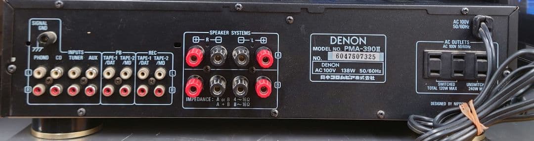 Denon Premium Amplifier Pma-390 Ii