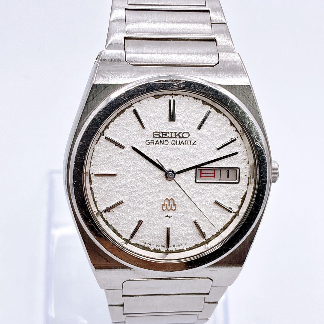 Seiko Quartz Watches Grand 9256-8000 1978