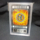 Other Ars9 Sp-007-