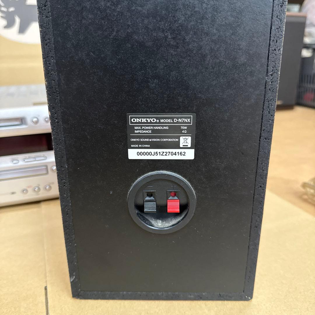 Onkyo Mini -Component Fr-N7Nx Cd/Md D-N7Nx