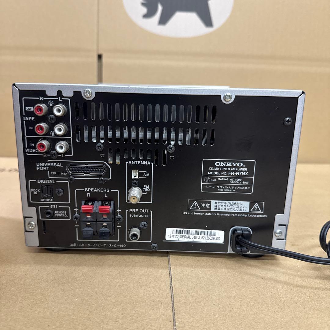 Onkyo Mini -Component Fr-N7Nx Cd/Md D-N7Nx