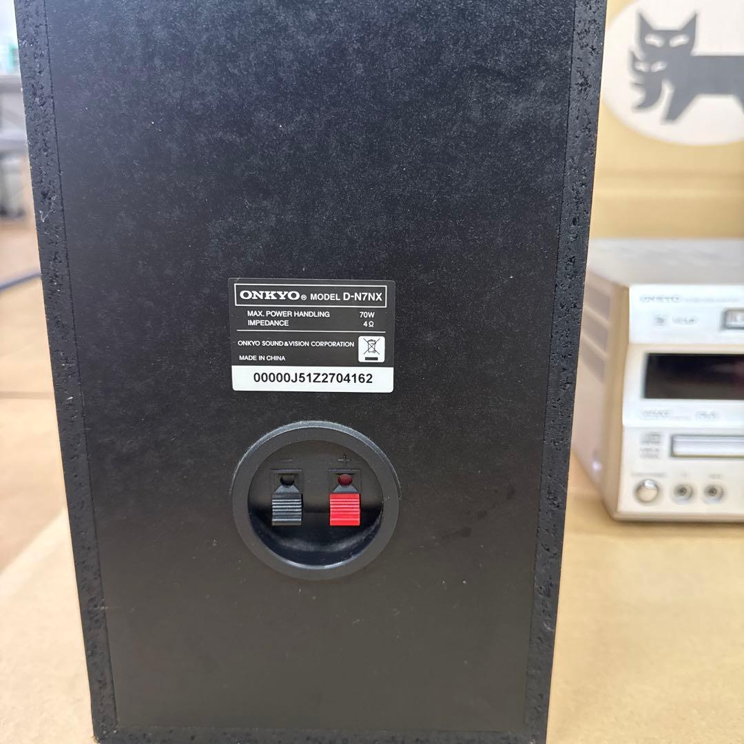 Onkyo Mini -Component Fr-N7Nx Cd/Md D-N7Nx