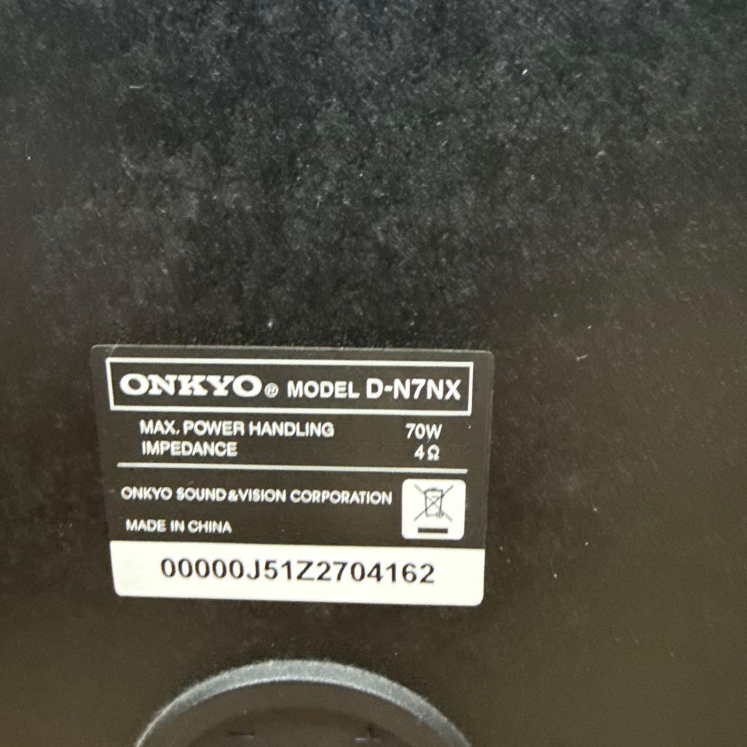 Onkyo Mini -Component Fr-N7Nx Cd/Md D-N7Nx