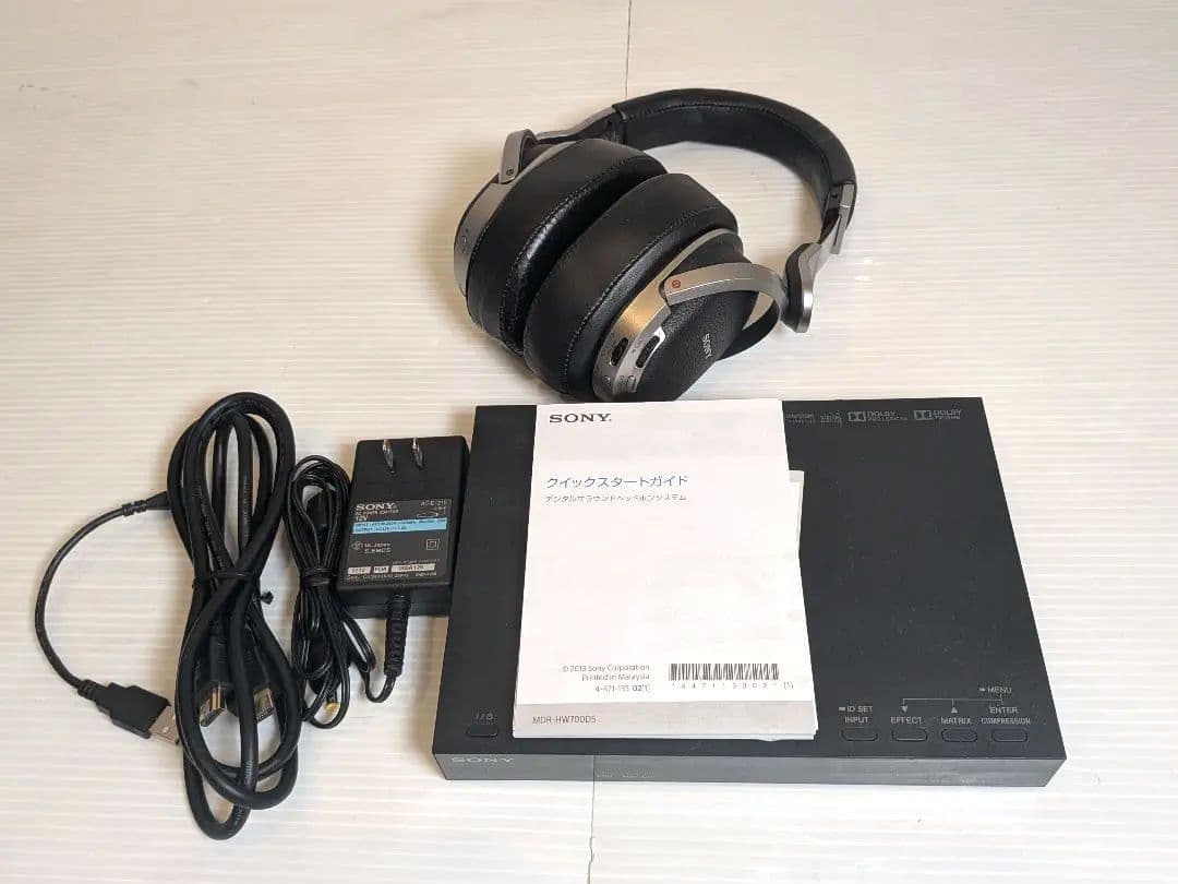 Sony Wireless Headphones Mdr-Hw700Ds