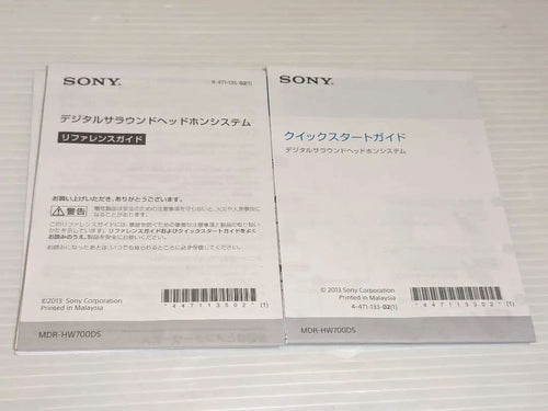 Sony Wireless Headphones Mdr-Hw700Ds