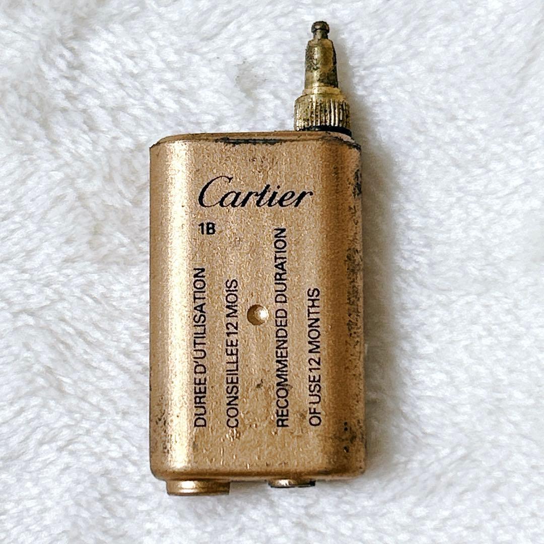 Cartier Lighters Roy King 18K