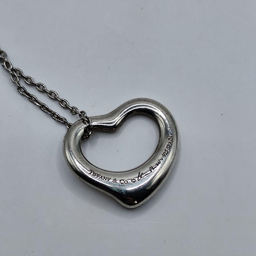 Tiffany Necklaces 24554 925 Sv