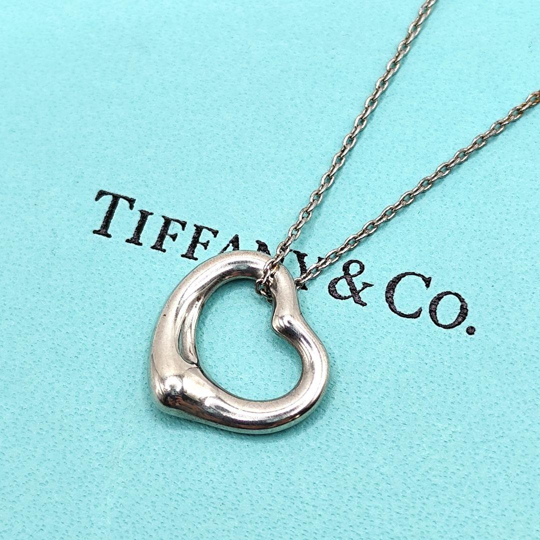 Tiffany Necklaces 24554 925 Sv
