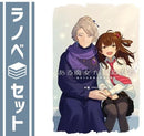 Others 1-4