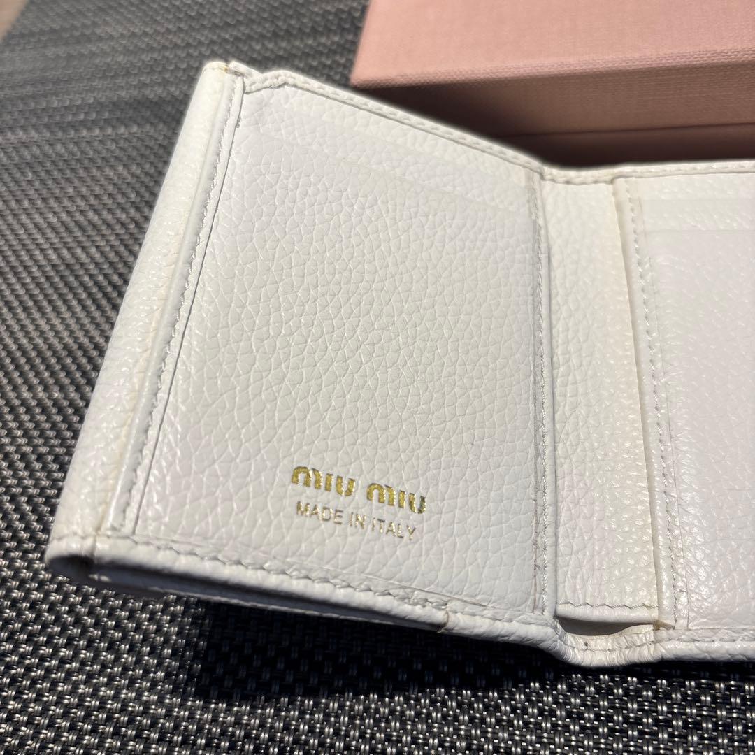 Miu Other
