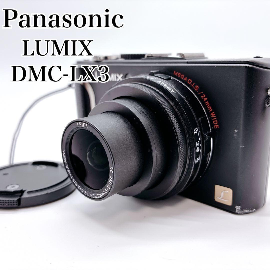 Panasonic Compact Digital Cameras Lumix Dmc-Lx3
