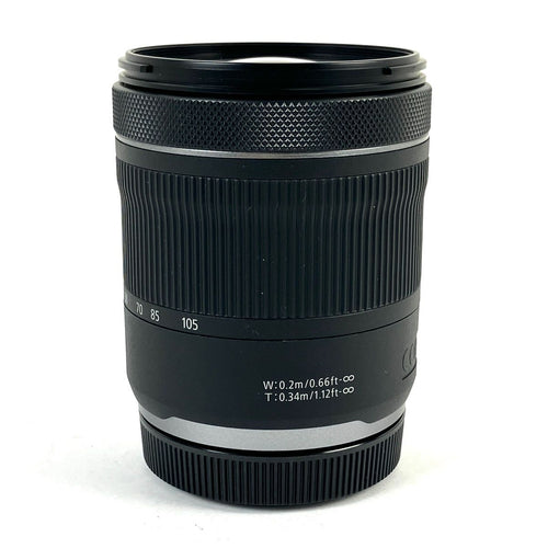 Canon Lens (Zoom) Rf 24-105Mm F4-7.1 Is Stm