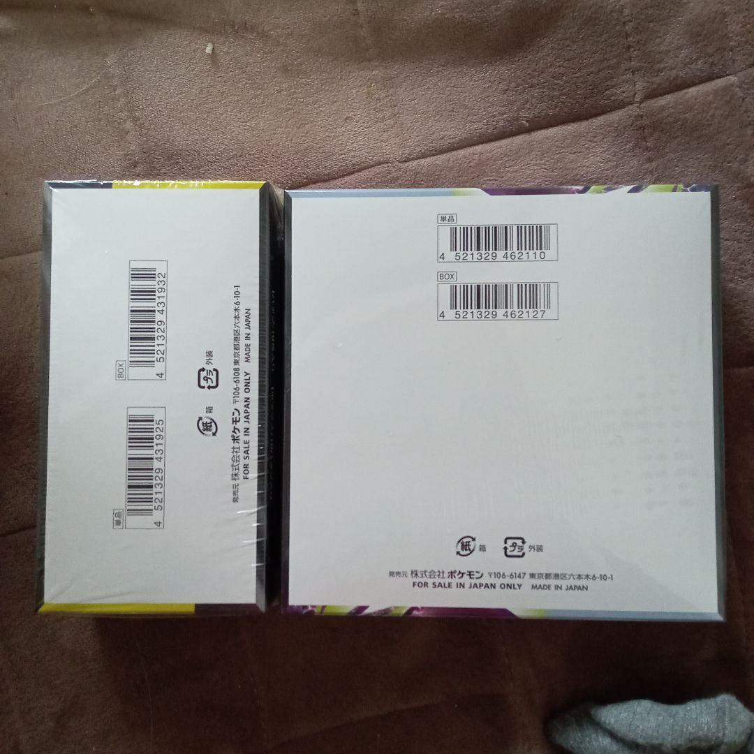 Pok Mon Trading Card Game Ex