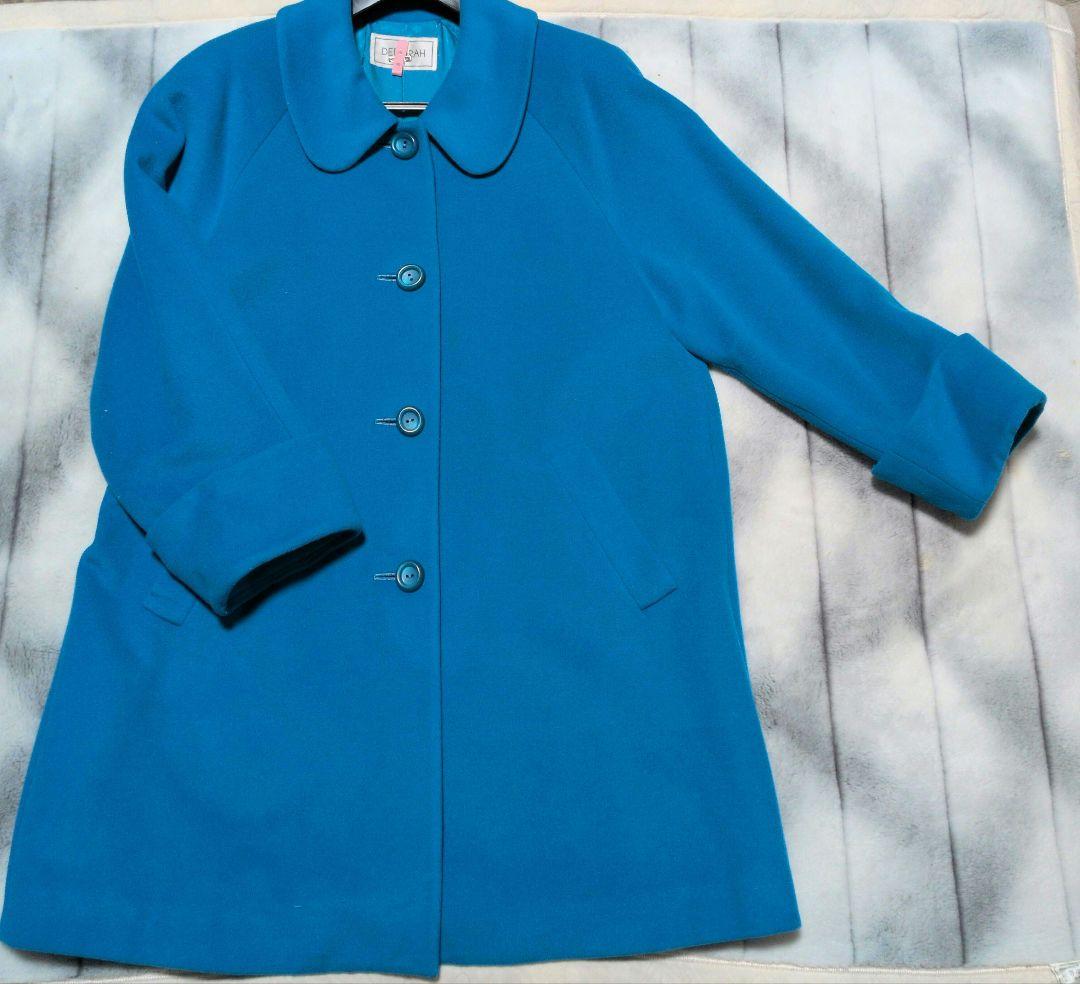 Leica Chester Coat