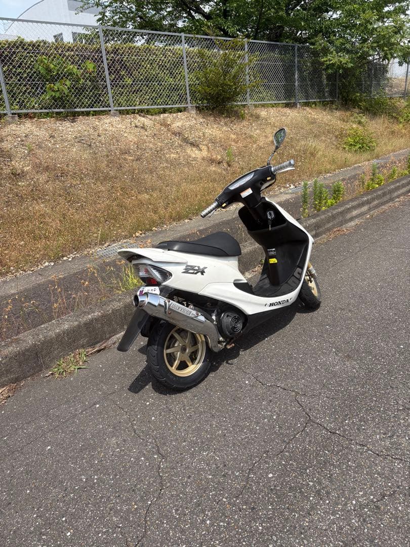 Honda Motorcycle Frames Dio Zx Af35