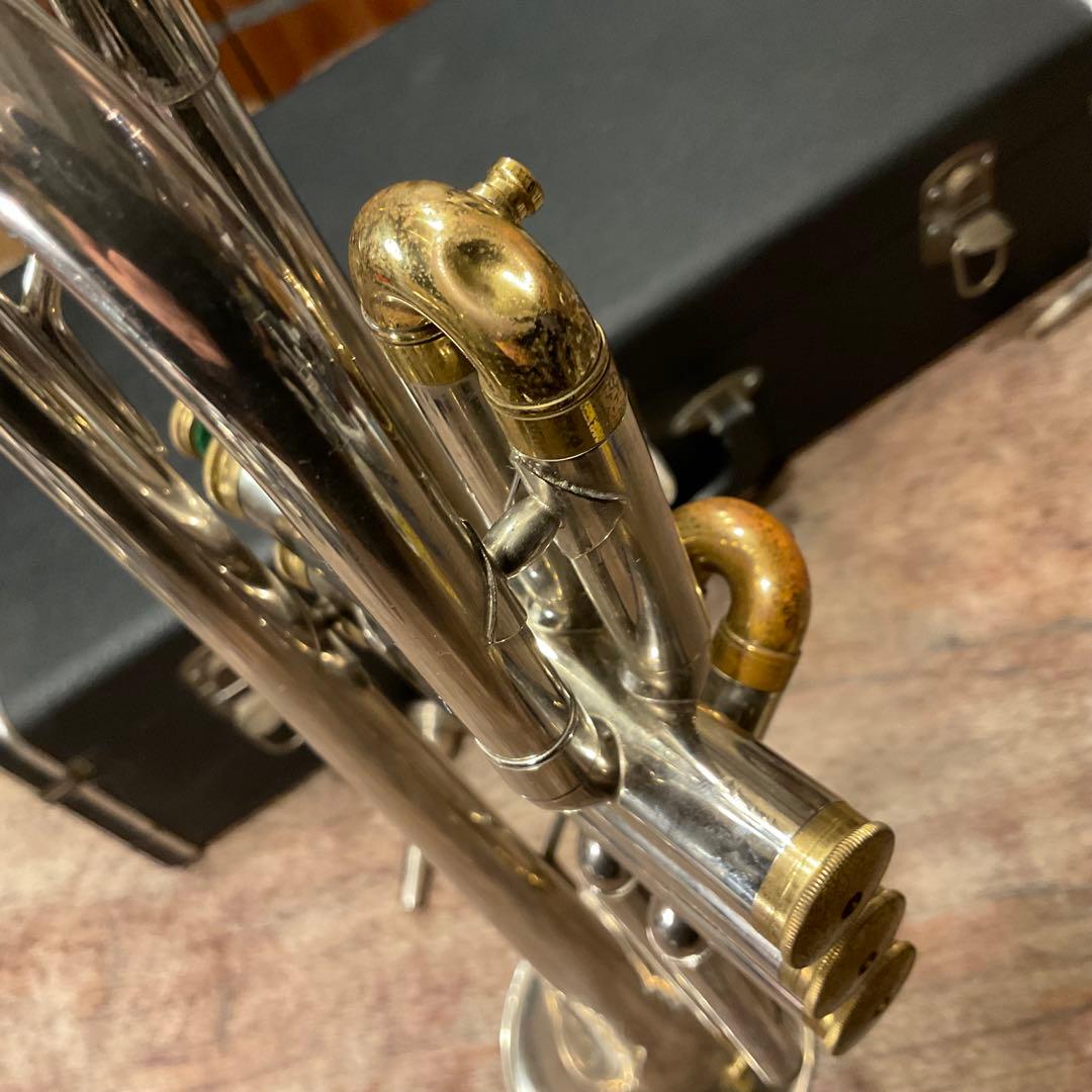 Yamaha Trumpets Nikkan Tr-134