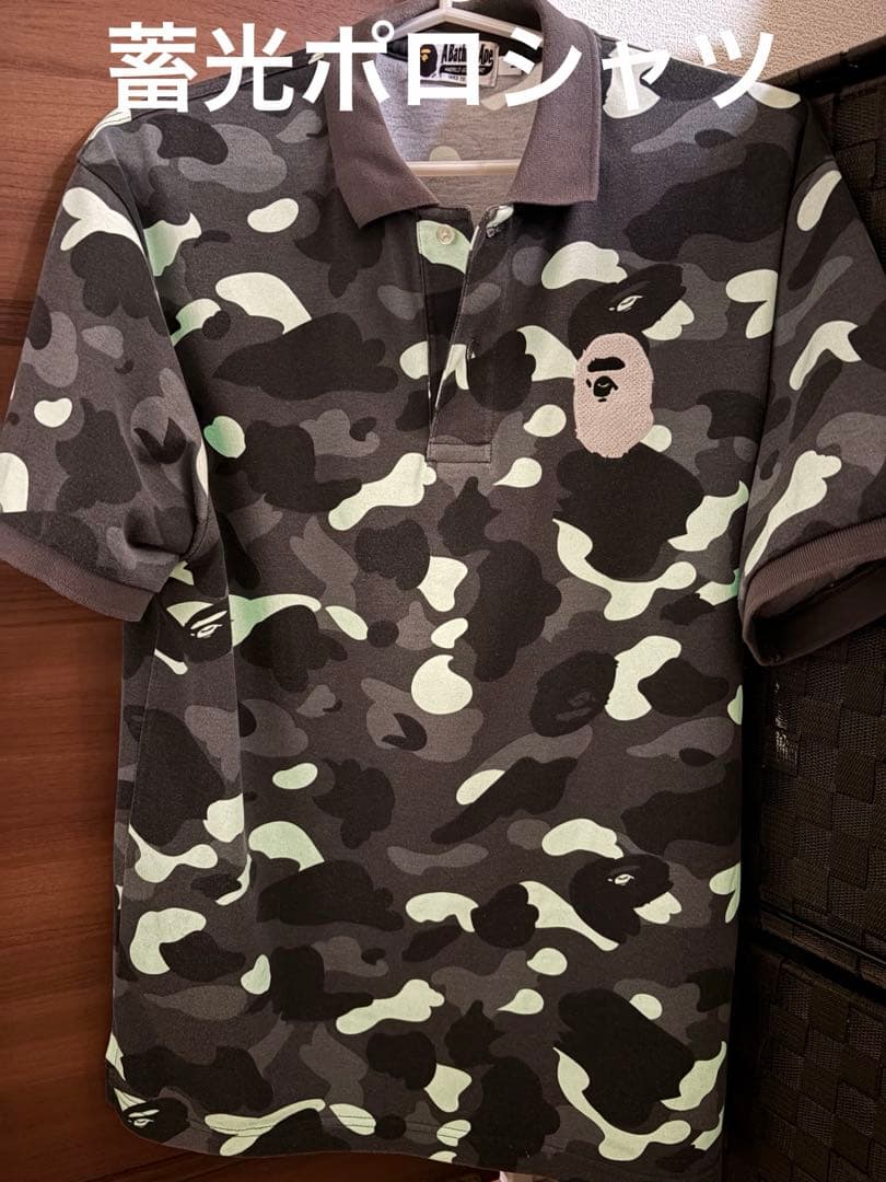 A Bathing Ape Polo Shirts