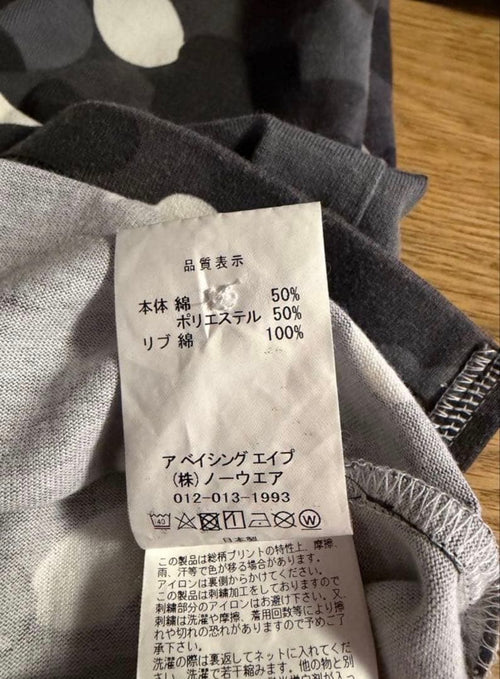 A Bathing Ape Polo Shirts