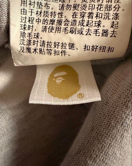 A Bathing Ape Polo Shirts