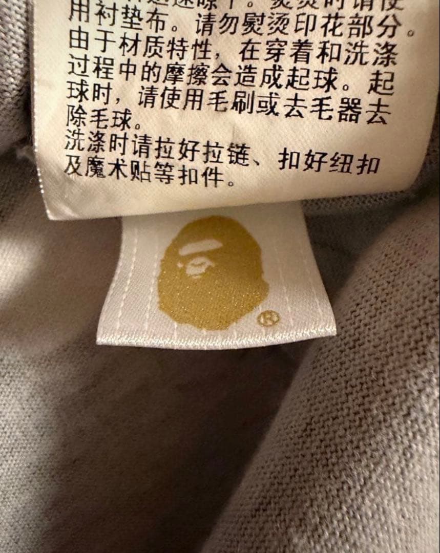 A Bathing Ape Polo Shirts