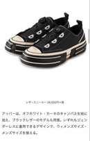 Y'S Sneakers Vessel 22.5
