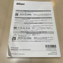 Nikon Compact Digital Cameras Coolpix L21