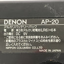 Cassette Player Denon Dtr-80P Dat Ap-20 Y11381270