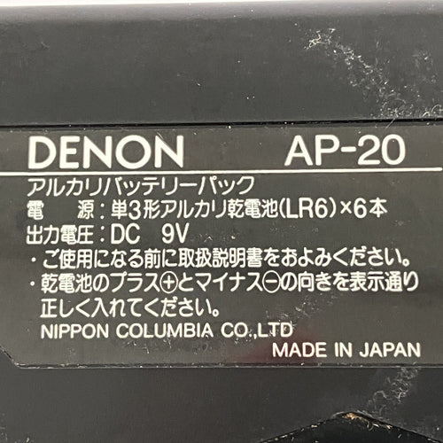 Cassette Player Denon Dtr-80P Dat Ap-20 Y11381270