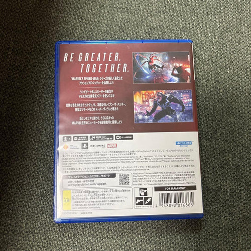 Playstation5 Games (Physical) Ps5 Marvel'S Spider-Man 2