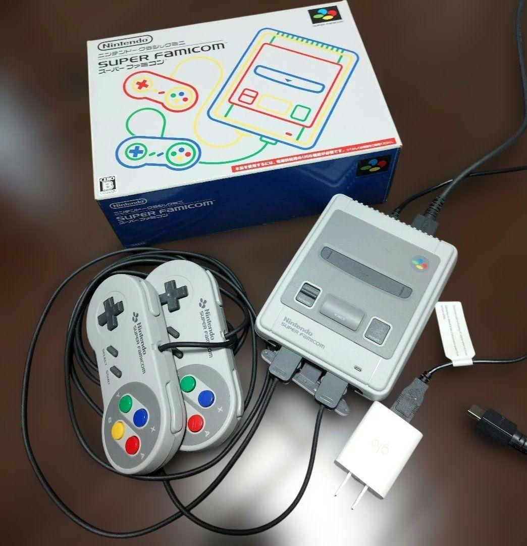 Nintendo Consoles