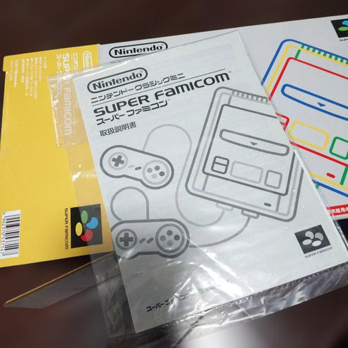 Nintendo Consoles