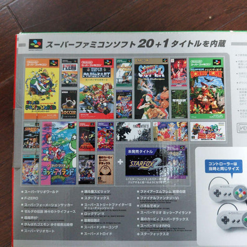Nintendo Consoles