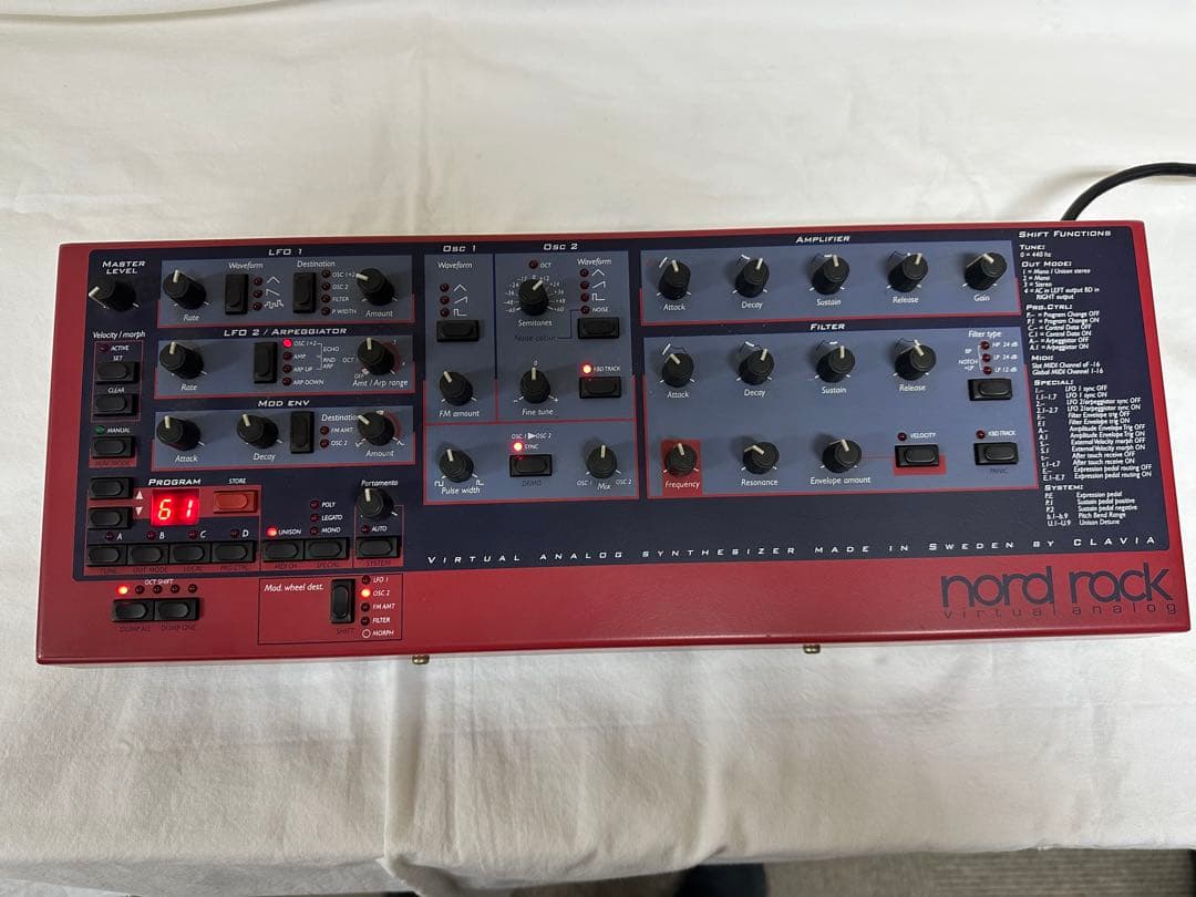 Clavia Other Nord Rack