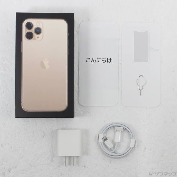 Apple Smartphone Body Iphone11 Pro 64Gb Mwc52J A Sim 377