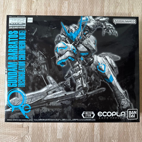 Mg (Master Grade) Gundam Barbatos