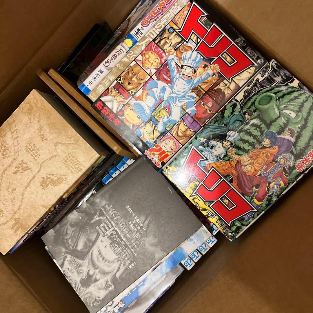 Boy'S Manga