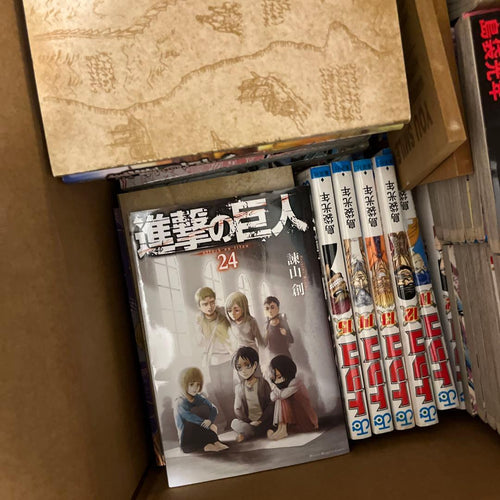 Boy'S Manga