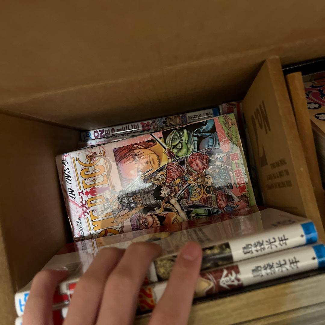 Boy'S Manga