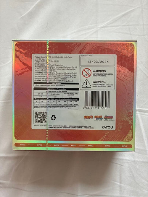 Other Kayou Naruto Box