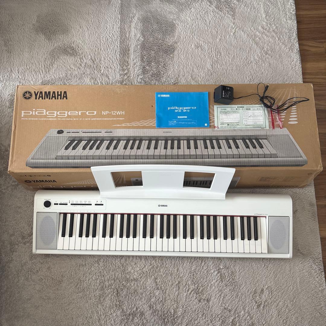 Keyboards Digital Pianos Yamaha Piaggero Np-12Wh