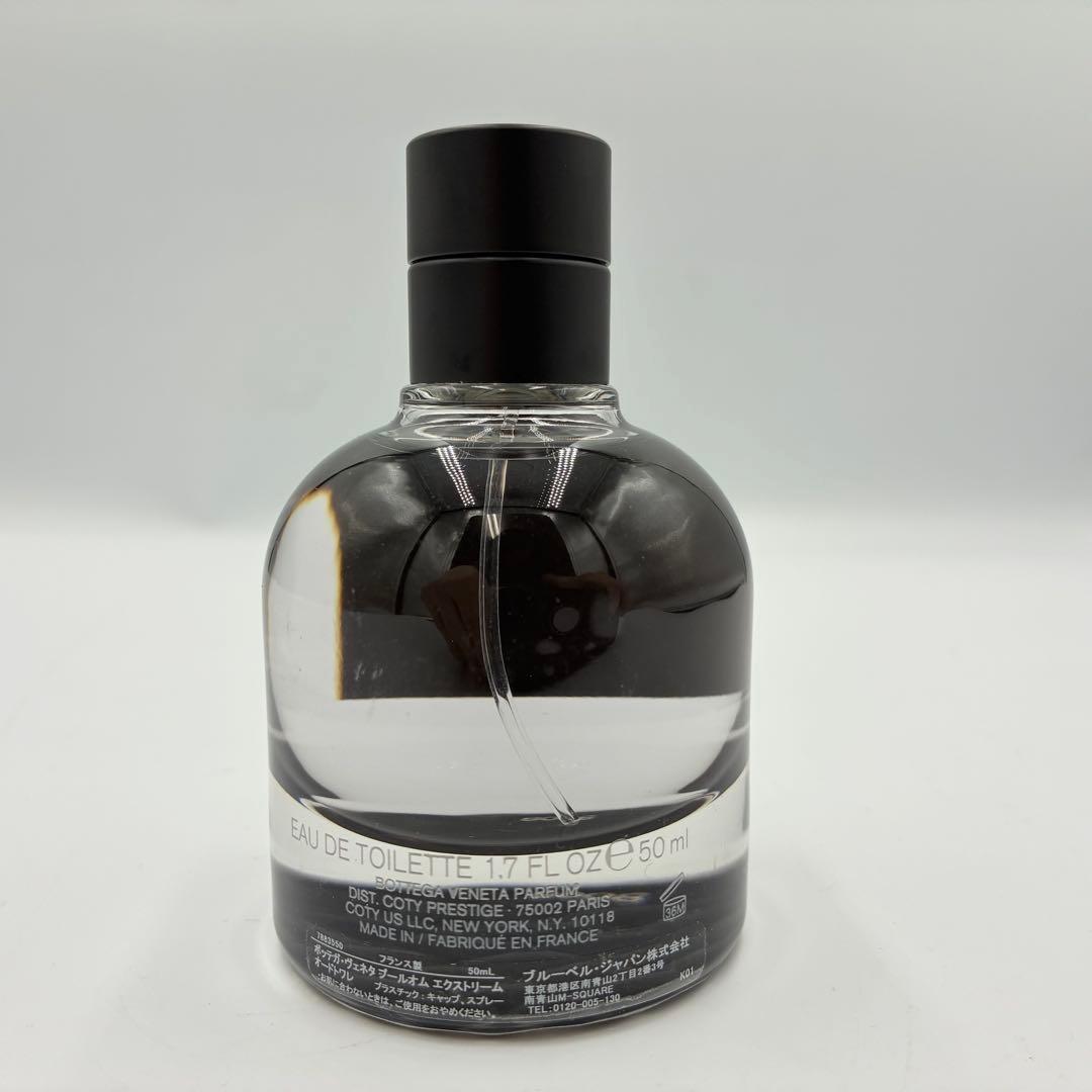 Bottega Veneta Perfume (Men) 50Ml