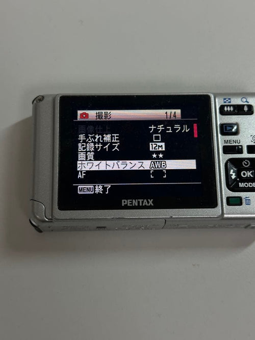 Pentax Compact Digital Cameras Optio W80
