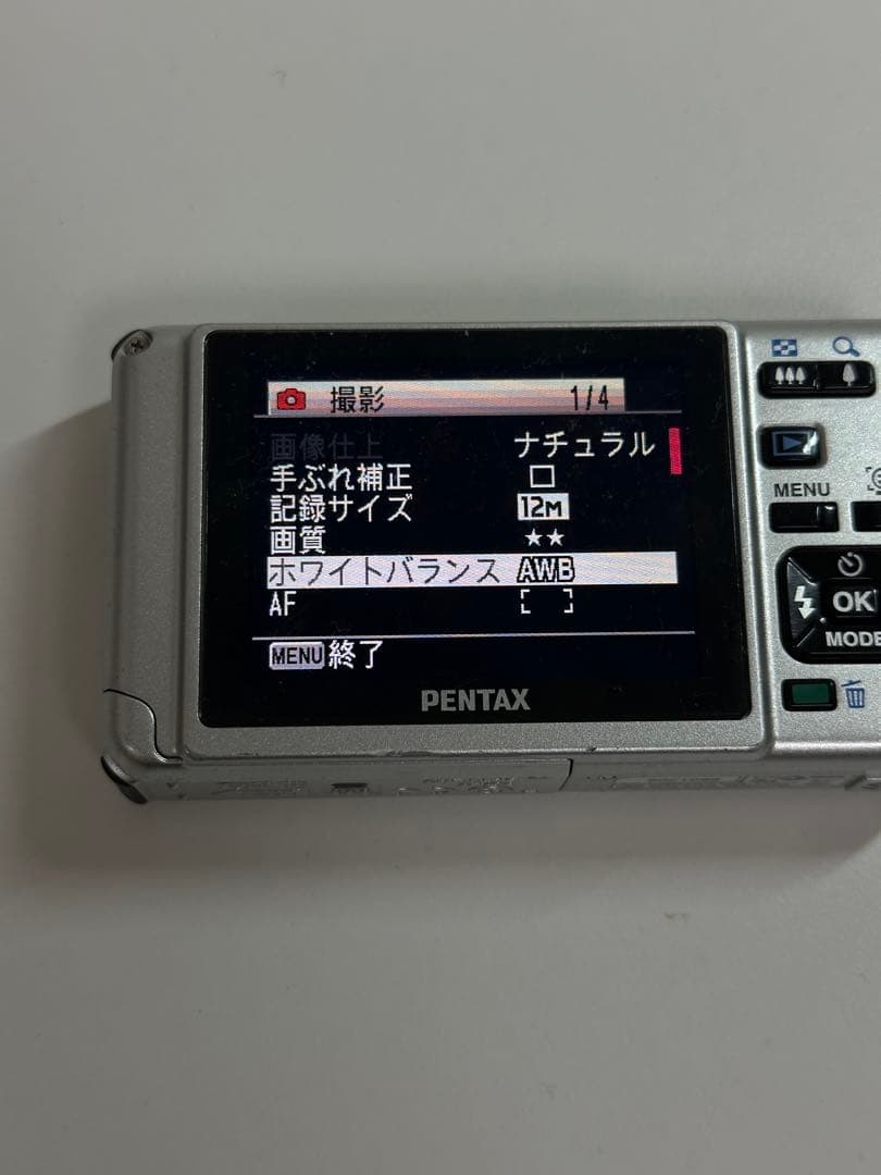 Pentax Compact Digital Cameras Optio W80