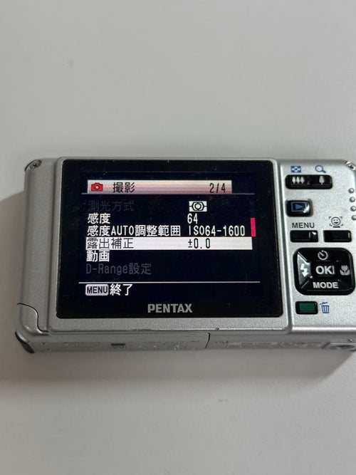 Pentax Compact Digital Cameras Optio W80