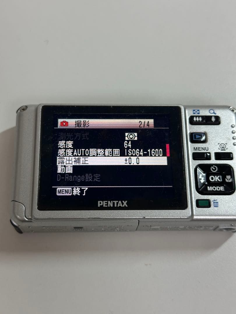 Pentax Compact Digital Cameras Optio W80